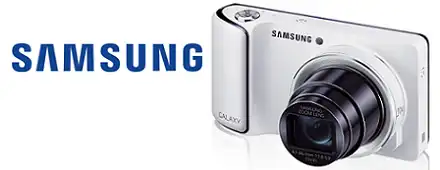 Samsung Camera Prices in Pakistan