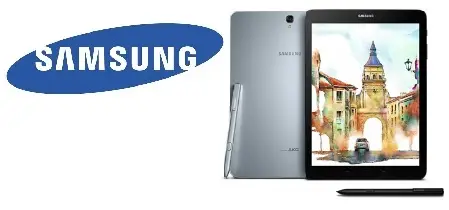 Samsung Tablet Prices in Pakistan