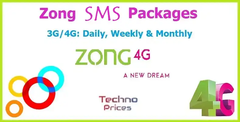 Zong SMS banner